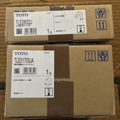 TOTO 自動水栓 TLE28002J TLE01705JA セットのサムネイル