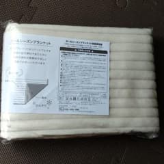 オールシーズンブランケット 髙島屋のサムネイル