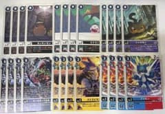 デジモンカード テイマーバトルパック33 コンプセット 6種24枚セット