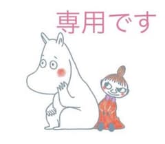 accaスターピン！のサムネイル