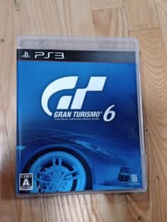 グランツーリスモ６(PS3)のサムネイル