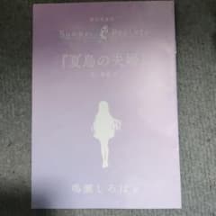 m12946159031_1.jpg?1757154748