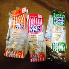 未空様♡専用出品のサムネイル