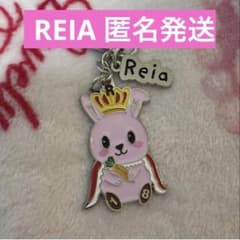 oneoreight キーチェーン REIAのサムネイル