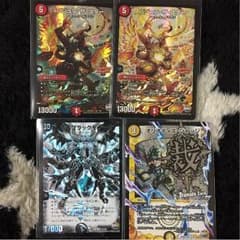バジュラザスターセット ブラックモナーク バラ売りなしのサムネイル