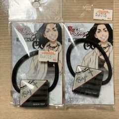 Tokyo Revengers Keisuke Baji Glass Hair Tie (2 pieces)