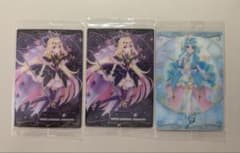 プリキュア ウエハース キュアアルカナ・シャドウ キュアエクレールのサムネイル