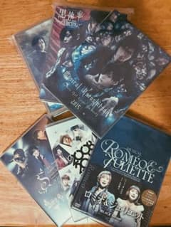古川雄大 写真集 DVD ファンクラブ会報 セットのサムネイル