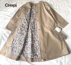 美品✨Crespi 裏地リバティ コート 大人かわいい上品　春のコート　M m12947769871_1.jpg?1772594335