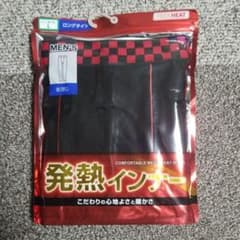 チャンプ様♪発熱インナーＬ赤、青のサムネイル