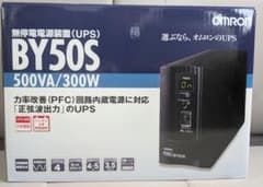 オムロン　無停電電源装置(UPS) BY50Sのサムネイル