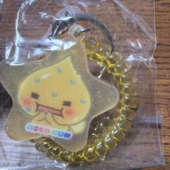 しずくちゃんスプリングゴムキーホルダー　アセオ君のサムネイル