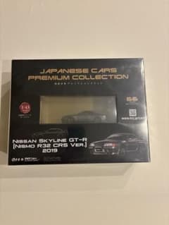 国産名車プレミアムコレクション 日産スカイラインGT-R R32 CRS - メルカリ
