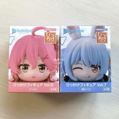 【未開封】ホロライブ ひっかけフィギュア さくらみこ 兎田ぺこら