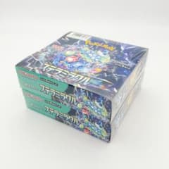 ポケモンカード ステラミラクル 2BOXセット シュリンク付きのサムネイル