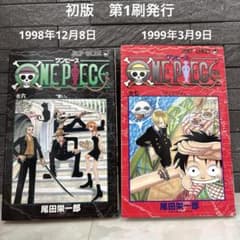 初版】ONE PIECE 6巻 7巻 - メルカリ