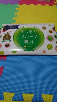 FABIUSすっきりフルーツ青汁一箱30包入り 5包サービス！のサムネイル