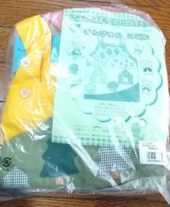 エプロンシアター 三匹のこぶたのサムネイル