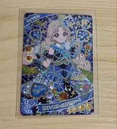 タマキ カルテットスターバズリウムスペードのサムネイル