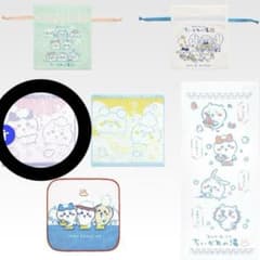 치이카와 1 번 복권 어쩐지 홋코리 치이카와 유 H상 패브릭 컬렉션