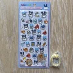 ボンボンドロップシール　たまごっち　みみっち　正規品　シャカシャカチャーム3のサムネイル