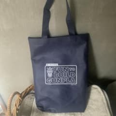 ガンダムネクストフューチャー　2023　ガンプラくんスペシャルエコバッグセット