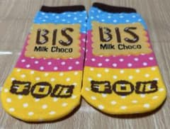 비스코 밀크 초콜릿 양말 재미있는 양말