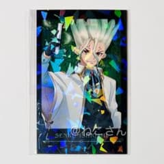 Dr.STONE 石神千空 推しくじ シンデレラ 複数購入特典 推しパシャ