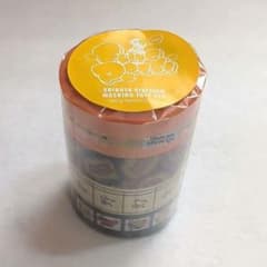 ヒプマイ　マスキングテープセット　Fling Posseのサムネイル
