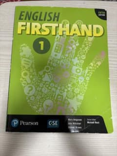 English Firsthand 5/E Level 1 Student B…のサムネイル