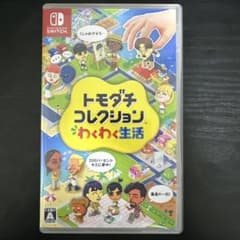 Switch トモダチコレクション わくわく生活のサムネイル