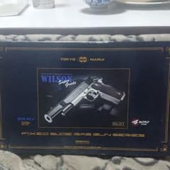 ウィルソン スーパーグレード(ホップ)のサムネイル