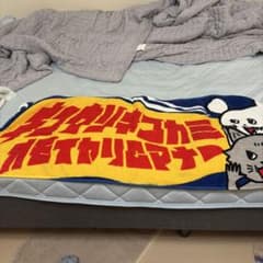キュウソネコカミフェイスタオルのサムネイル