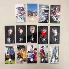 MYOJO 厚紙 Travis Japan他 バラ売り可のサムネイル