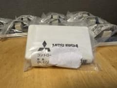 MITSUBISHI P-10SW2 13個　形名コード539 583のサムネイル