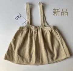 zarababy サスペンダーコーデュロイスカートのサムネイル