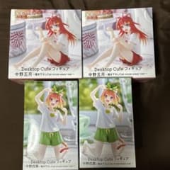 新品未開封】五等分の花嫁 五月 Desktop Cute 2個セット - メルカリ
