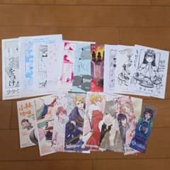 漫画 特典ペーパーセット③ - メルカリ