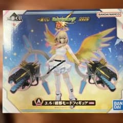 m12950984092_1.jpg?1776527746