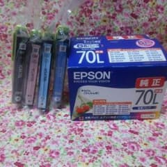 EPSON 70L純正インクカートリッジのサムネイル