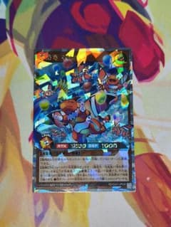 遊戯王ラッシュデュエル 雲海竜ネピア ORRのサムネイル