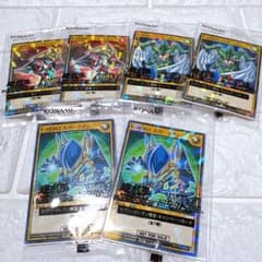 遊戯王×セブンイレブン！ハイチュウ購入で『遊戯王OCG』遊戯王ラッシュ