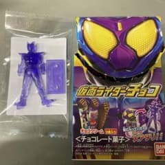 仮面ライダーガヴ　大当たり限定クリアカラーパープルのサムネイル