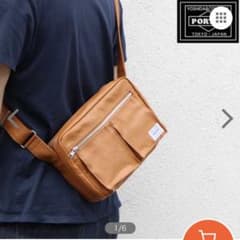 Porter 吉田カバン ショルダーバッグのサムネイル