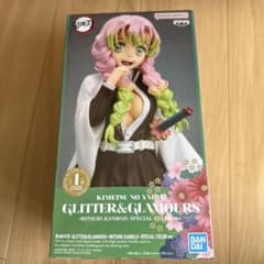 鬼滅の刃 グリッター&グラマーズ 蜜璃カナヲ 特別カラーのサムネイル