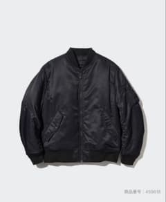 【美品】ユニクロ 2023AW MA-1 ブルゾン L