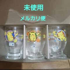 포켓몬 피카츄 레트로 글라스 포켓 몬스터