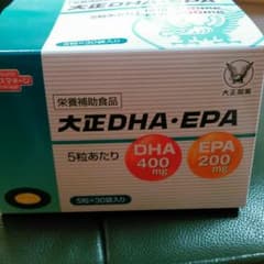 ジジ様専用。のサムネイル