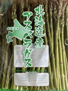 クラゲ様専用　北海道産アスパラ細　2キロのサムネイル