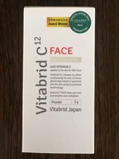 ビタブリッドC フェイス ブライトニング 3gのサムネイル
